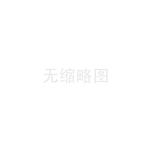 賽馳激光噴碼標(biāo)識(shí)系統(tǒng)